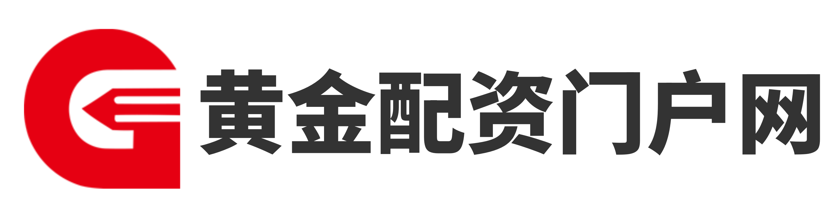 涌融优配
